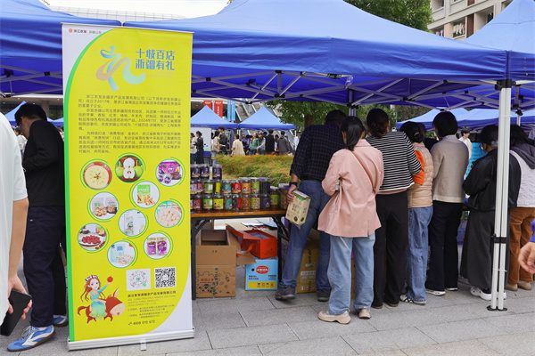 美食相聚凝后勤匠心，文化赋能促服务提升——第四届校园美食文化节暨第八届后勤文化建设月现场活动举行