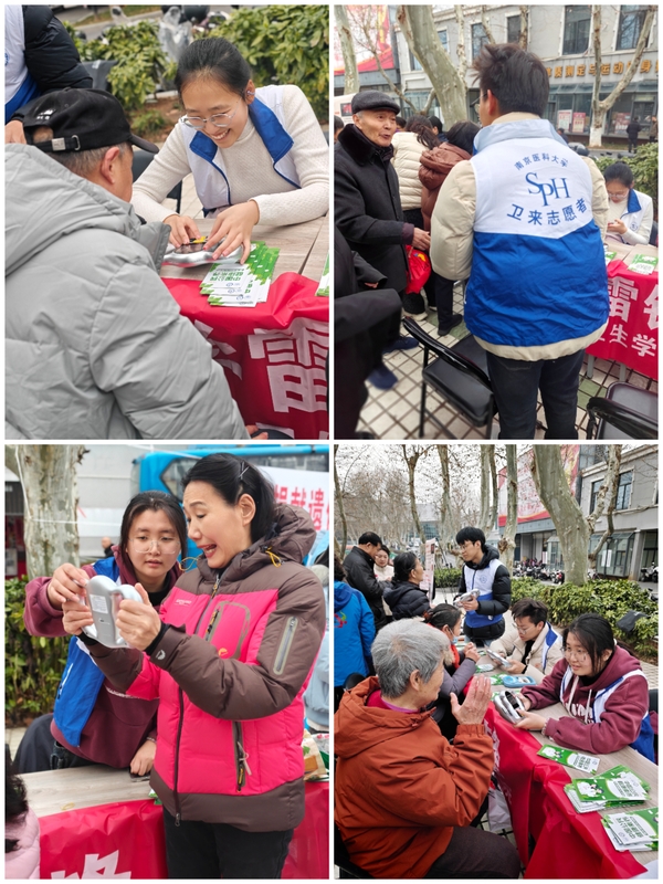 劳环卫专业研究生党支部开展“学雷锋”主题志愿服务活动 科普宣传服务惠民生